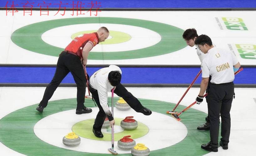 中国男子冰壶队不敌美国队 中国男子冰壶队不敌美国队