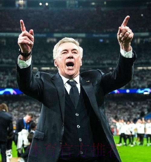 奥莱报:巴西足协将安切洛蒂视为国家队主帅首选 奥莱报:巴西足协将安切洛蒂视为国家队主帅首选